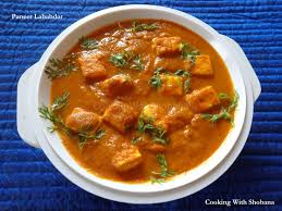 Paneer Lababdar